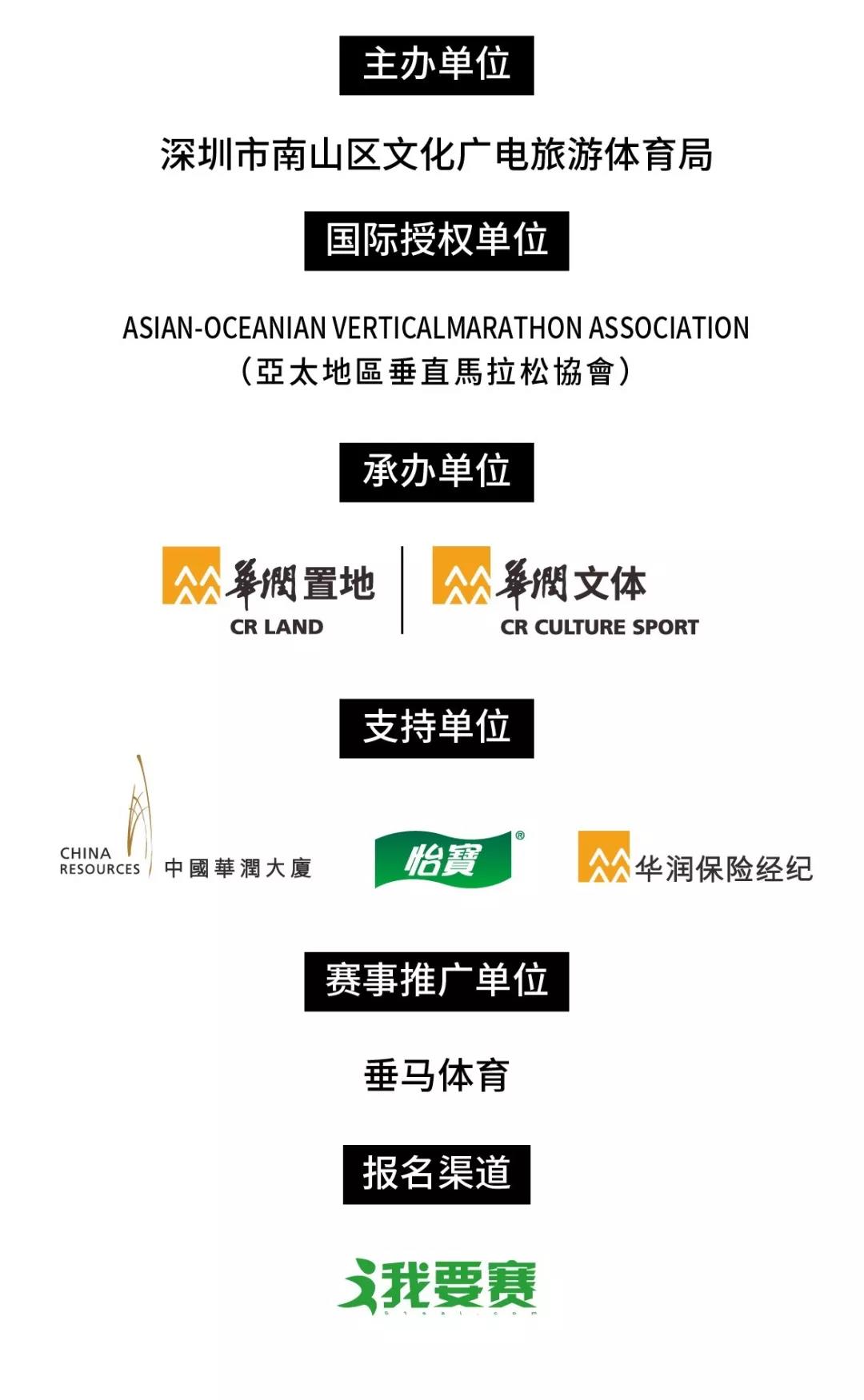 组织机构.jpg